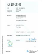 luck18xinli(й)-ٷվ